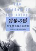 �оݤα�