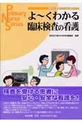 �衼���狼���׾������δǸ�������̸����������桦��Υ�����