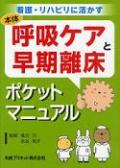 �Ǹ��ϥӥ�˳褫�����Ƶۥ��������Υ�� �ݥ��åȥޥ˥奢��