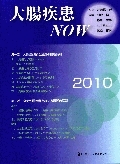 ��Ĳ���� NOW 2010