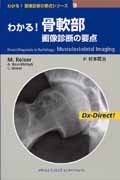 �狼�롪�������������Ǥ�����