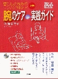 ��餷�Τʤ��Υ�����𥱥��ʾ崬�ˡ��ӤΥ��� ����������