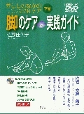 ��餷�Τʤ��Υ�����𥱥��ʲ����ˡ��ӤΥ��� ����������
